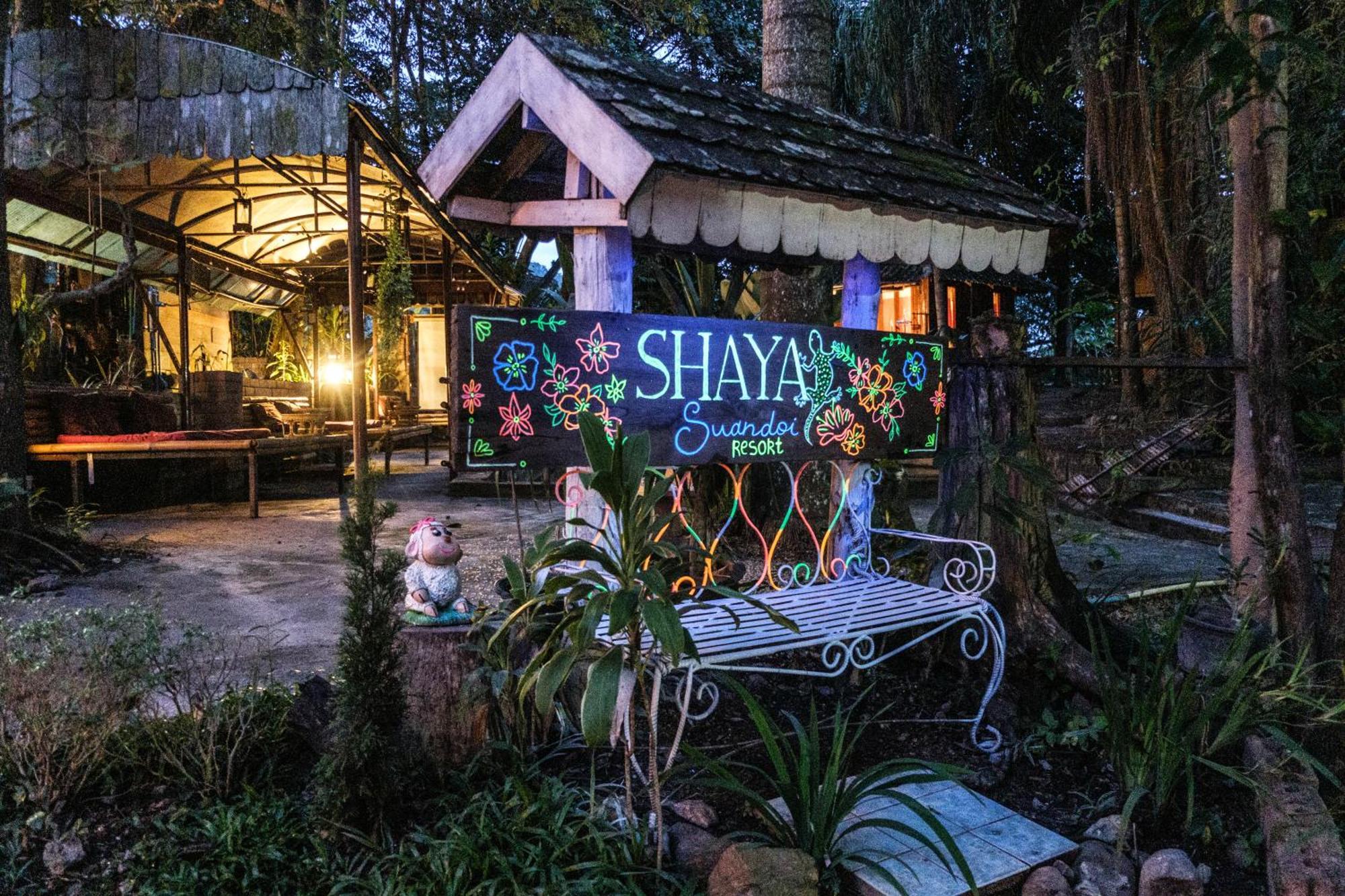 Shaya Suandoi Resort Пай Экстерьер фото